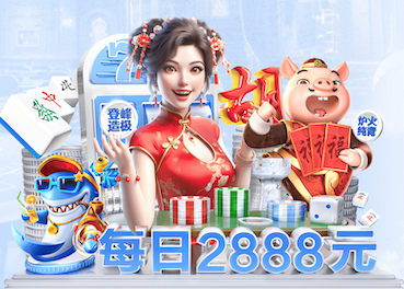 www.hth.comapp下载 0.5平方米园林景观设计