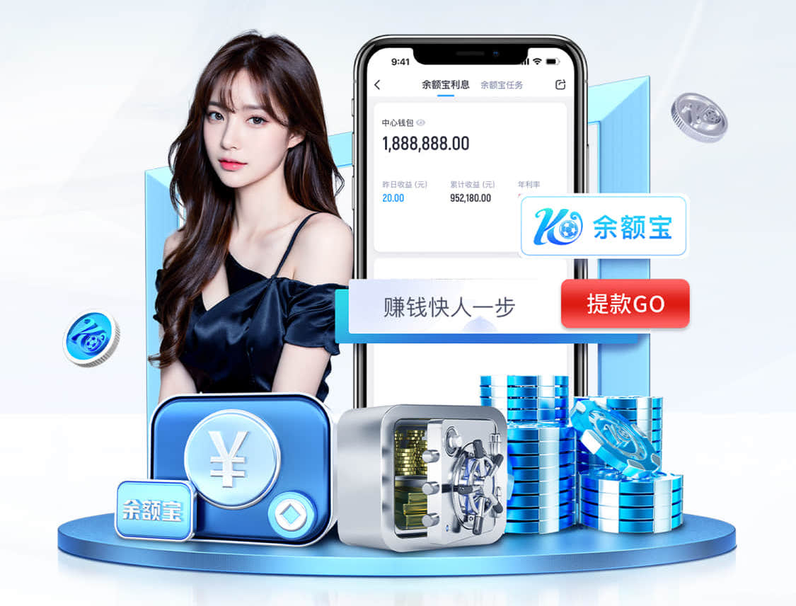 www.hth.comapp下载 “园林管理待改进：城市绿地治理水平亟需提高”