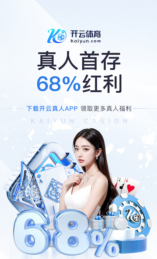 www.hth.comapp下载 “师生合力倡导园林管理意识：创造美丽校园环境”