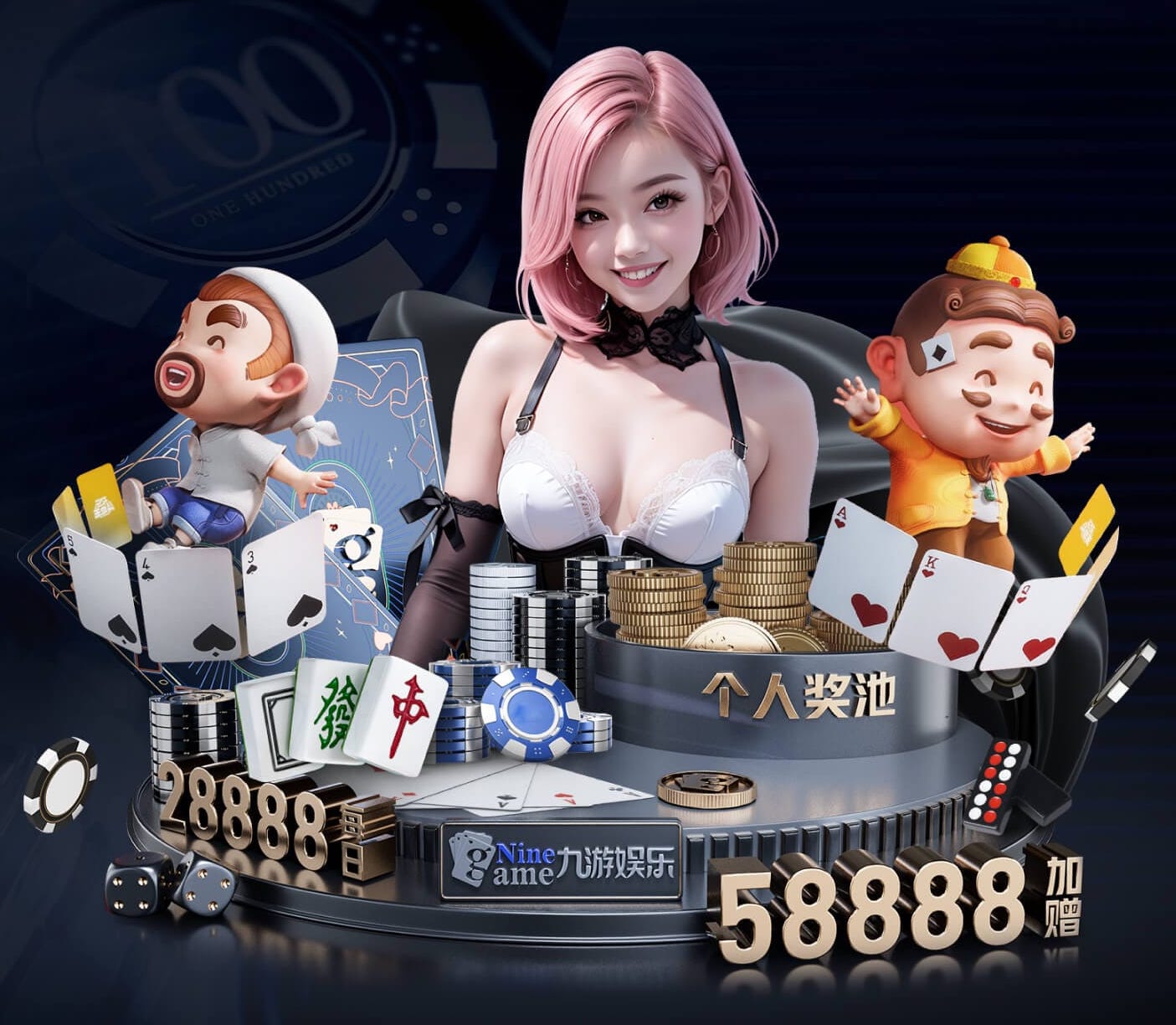 www.hth.comapp下载 1.8米宽阳台园林景观设计