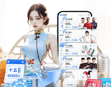 www.hth.comapp下载 40平入户园林景观设计
