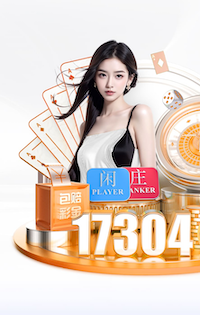 hthcom-APP下载 家庭假山园林景观设计