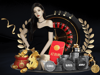 www.hth.com 户外三角形园林景观设计