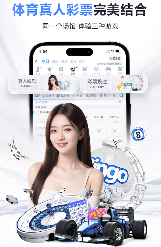 www.hth.com 风景园林管理者面临的热点问题：未来如何应对游客量剧增带来的社会与环境压力？